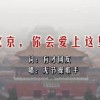 香港资料大全正版资料2023年免费下载